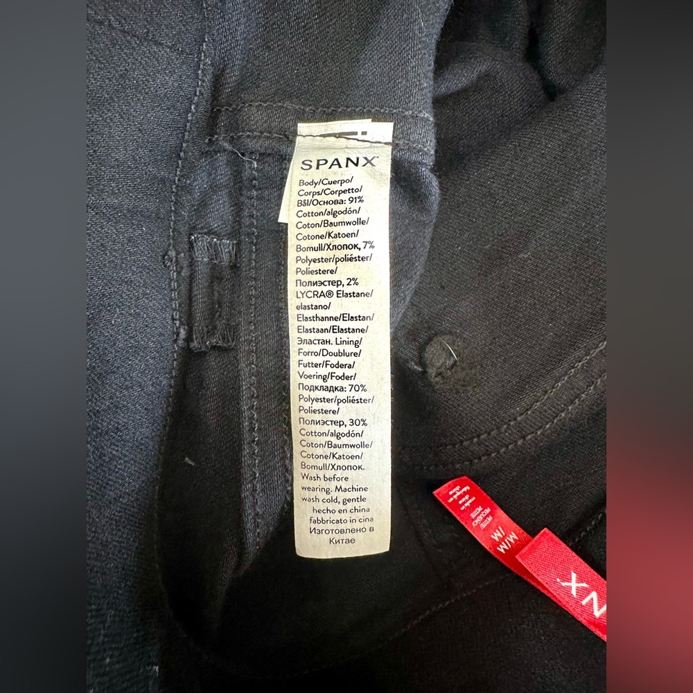 NWT Spanx Woman’s Black Skinny Jeans, petite - Picture 10 of 11